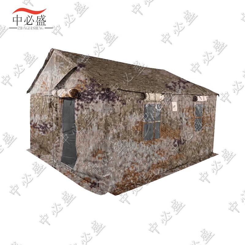 Zhongbisheng 84A Cold Region Tent & Accessories