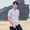 Sports T-shirt POLO men's summer skin friendly simple sports casual short sleeved breathable lapel T-shirt