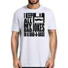 I Keep All My Dad Jokes In A Base Funny T Shirt Fathers Day
