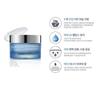 Klavuu Blue Pearlsation Marine Aqua Enriched Cream 50ml