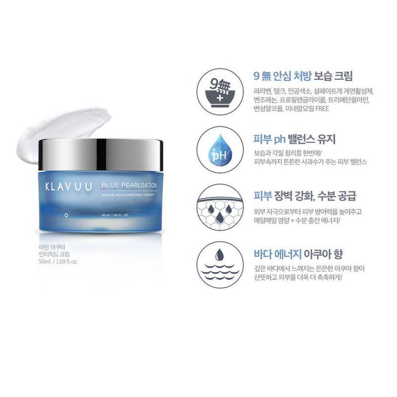 Klavuu Blue Pearlsation Marine Aqua Enriched Cream 50ml