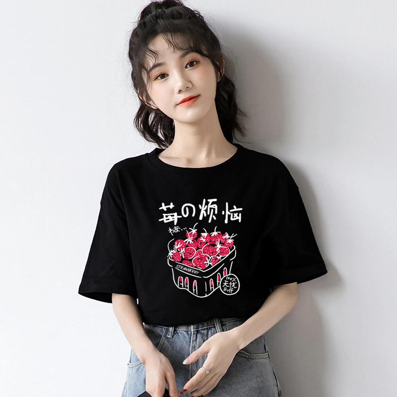 GMXIA Sommer Vintage Damen T-Shirt mit Aufdruck Reine Baumwolle Kurzarm T-Shirt Damen Ins Mode Locker Lässig mit Damenoberteil