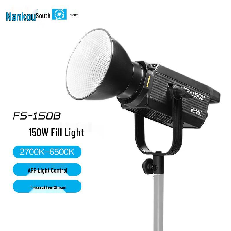 Nanguan FS-150B Bi-Color LED Video Light