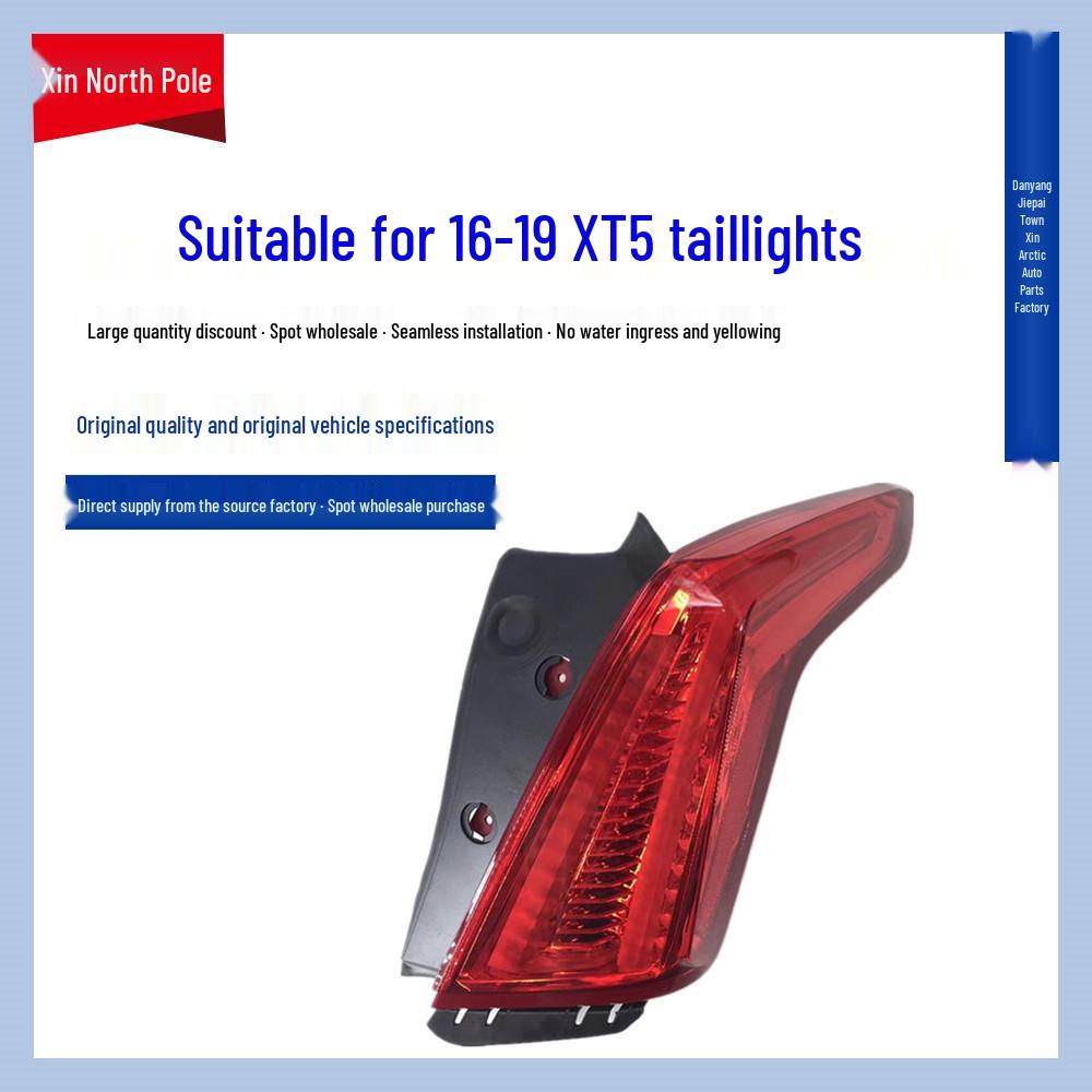 Cadillac XT5 16-22 Taillight Assembly: Rear, Reverse, Turn Signal & Fog Light