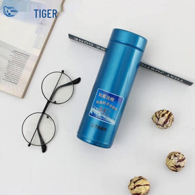 Tiger Ultra-Light Stainless Steel Vacuum Flask