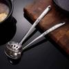 Zhaoran 304 Thickened Stainless Steel Soup Ladle & Slotted Spoon Set