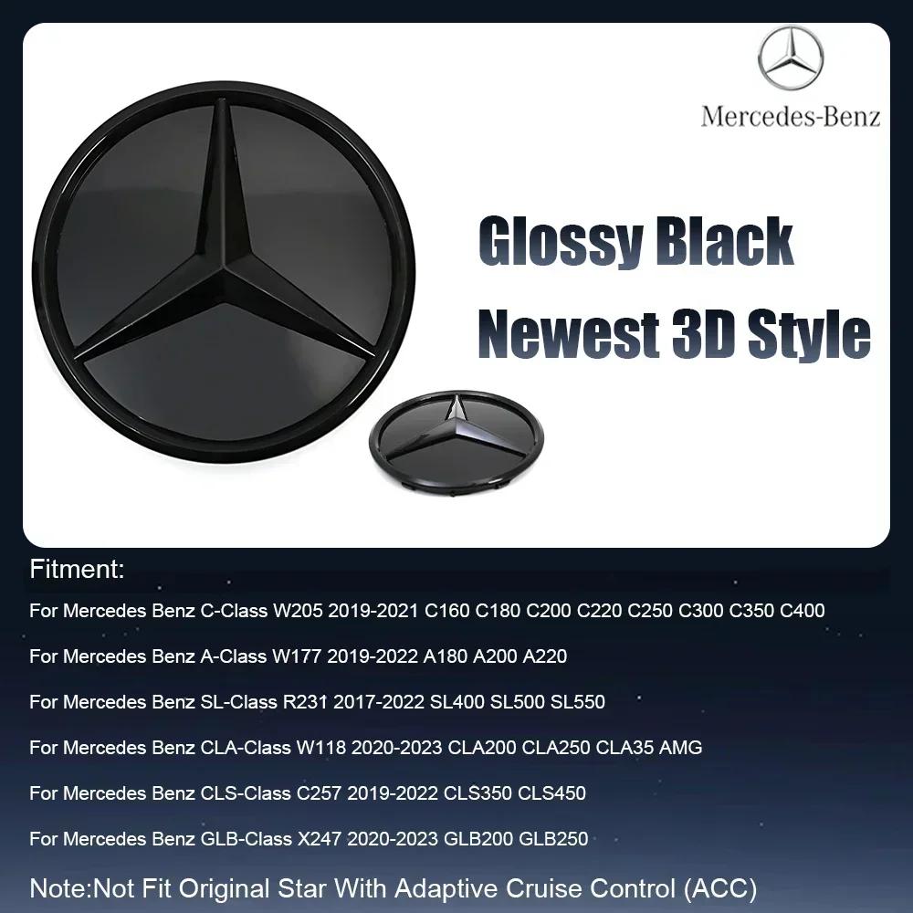 Car Sticker For Mercedes Benz Front Grill Mirror Emblem Glossy Black 3D Star Logo Fit For Mercedes Benz A C S SL CLA CLS GLA GLB