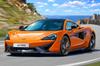 Revell scale McLaren 570S plastic model kit 07051 1/24