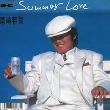 

7inch Record MASASHI OZAKI Summer Love 7A0724PROMO CANYON 1987 Japan Japanese EnkaTraditional Used