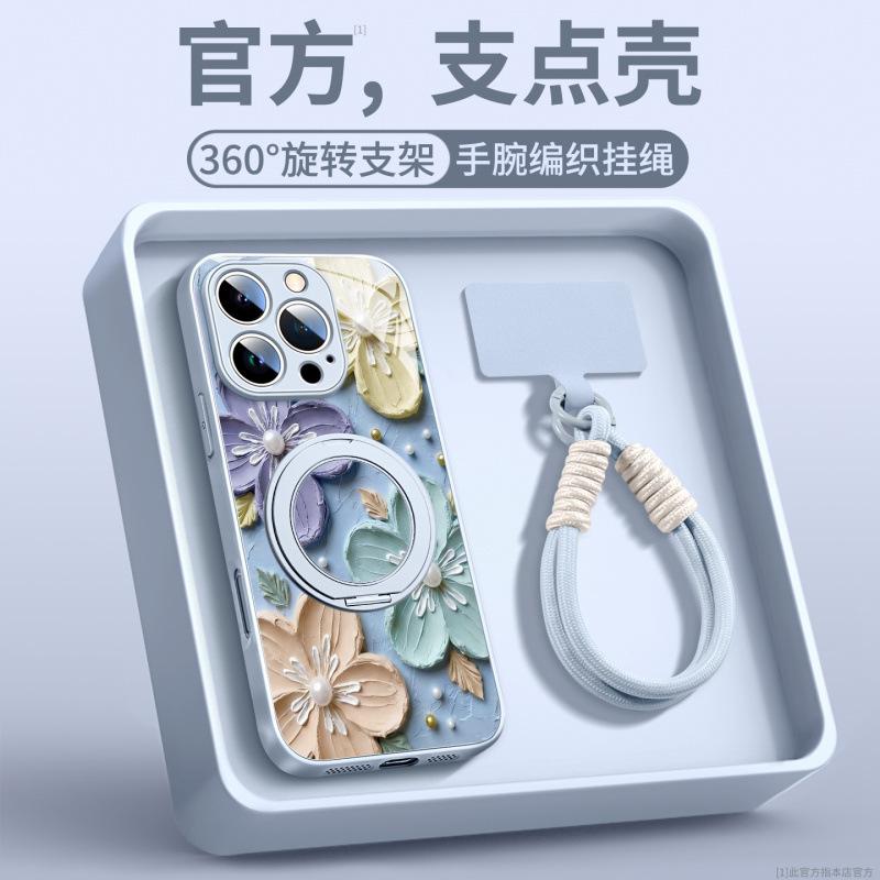 Suitable for Apple 16 mobile phone case, the new iphone17promax protective case 15pro is super good-looking 14pro.