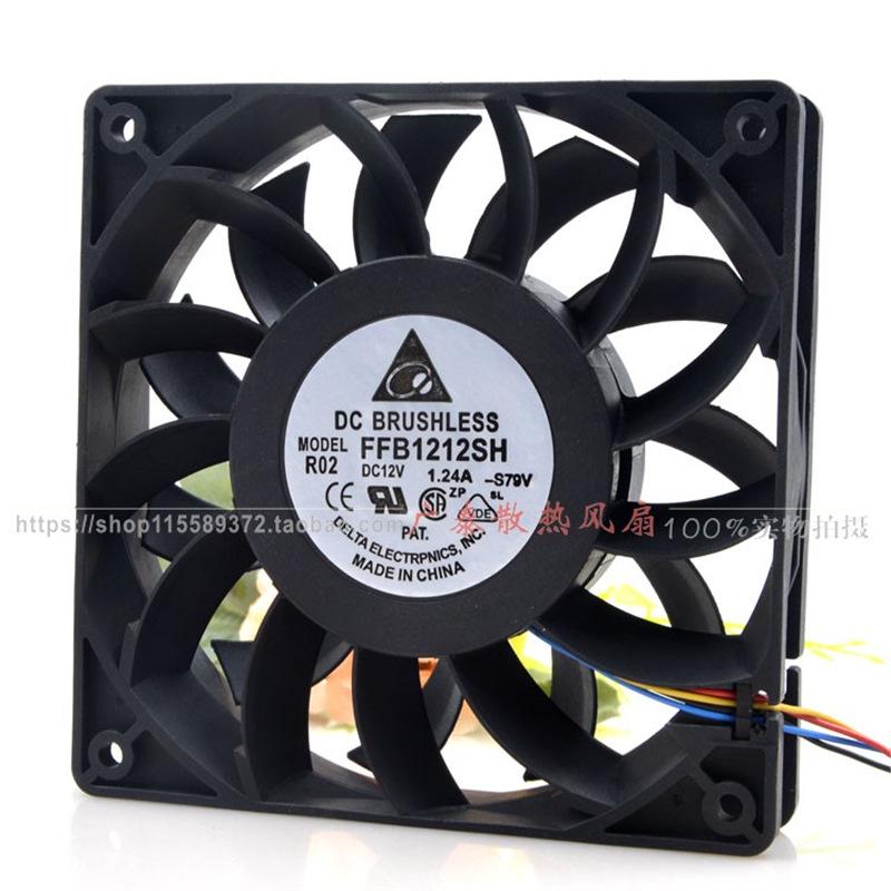 Powerful 12CM High-Speed 12V Fan with 1.24A High Airflow