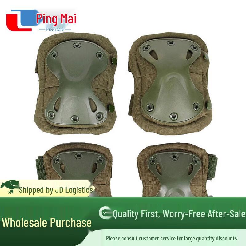 Tactical Protective Knee and Elbow Pad Set