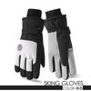 Womens Mens Winter Ski Gloves Thermal Fleece Lined Touchscreen Waterproof Windproof Warm Cycling Outdoor Sports