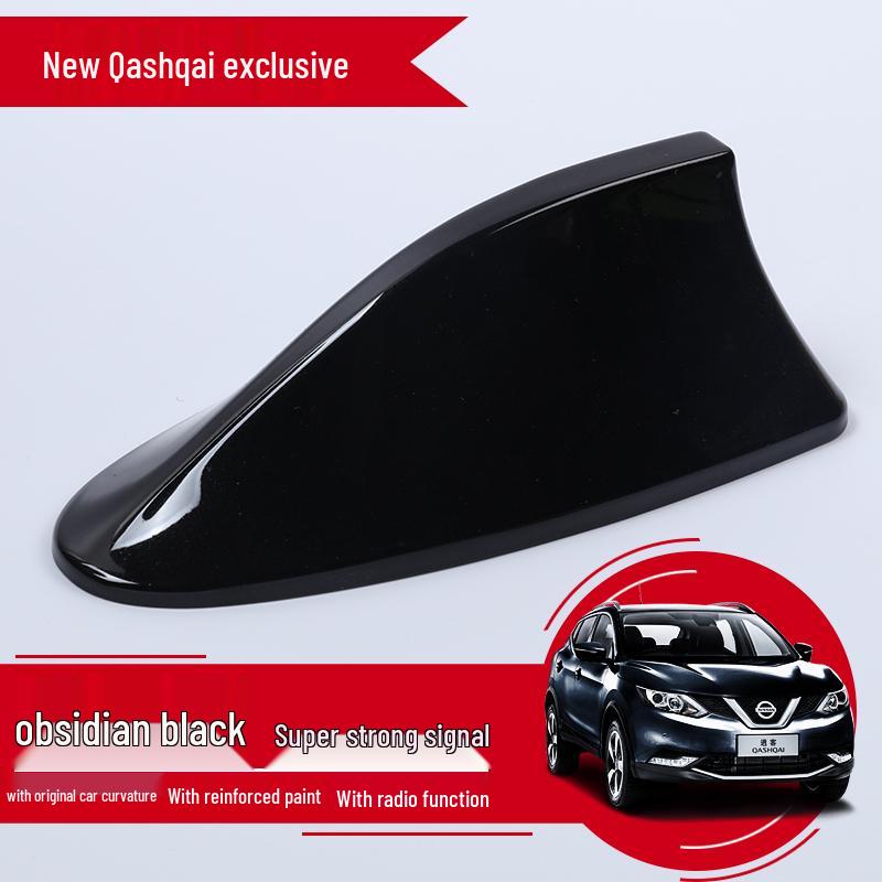 Shark Fin Antenna for New Qashqai Car - Signal Tone Enhancer