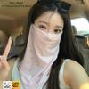 Neck Protection Sun Protection Mask Breathable Sunscreen Veil New Ice Silk Mask  for Sun Protection