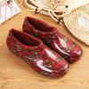 Water Shoes Low-top Shallow Rain Shoes Women's and Women's Rubber Shoes Non-slip Low Tube Plus Fixed Cotton Lint Rain Boots