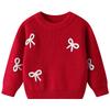 Autumn and Winter Hand-embroidered Bow Baby Base Knitted Sweater Birthday Etsy DIY Children's Sweater