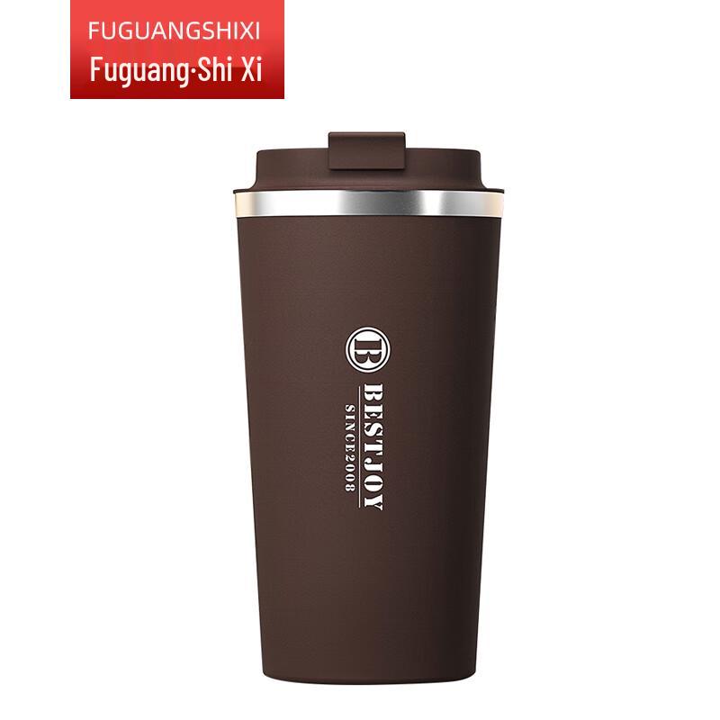 FUGUANG Shixi Stainless Steel Portable Coffee Mug