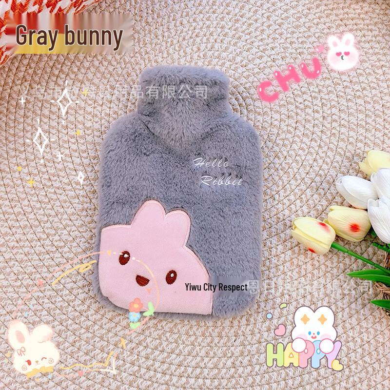 Shenbaolai Thickened Hot Water Bottle