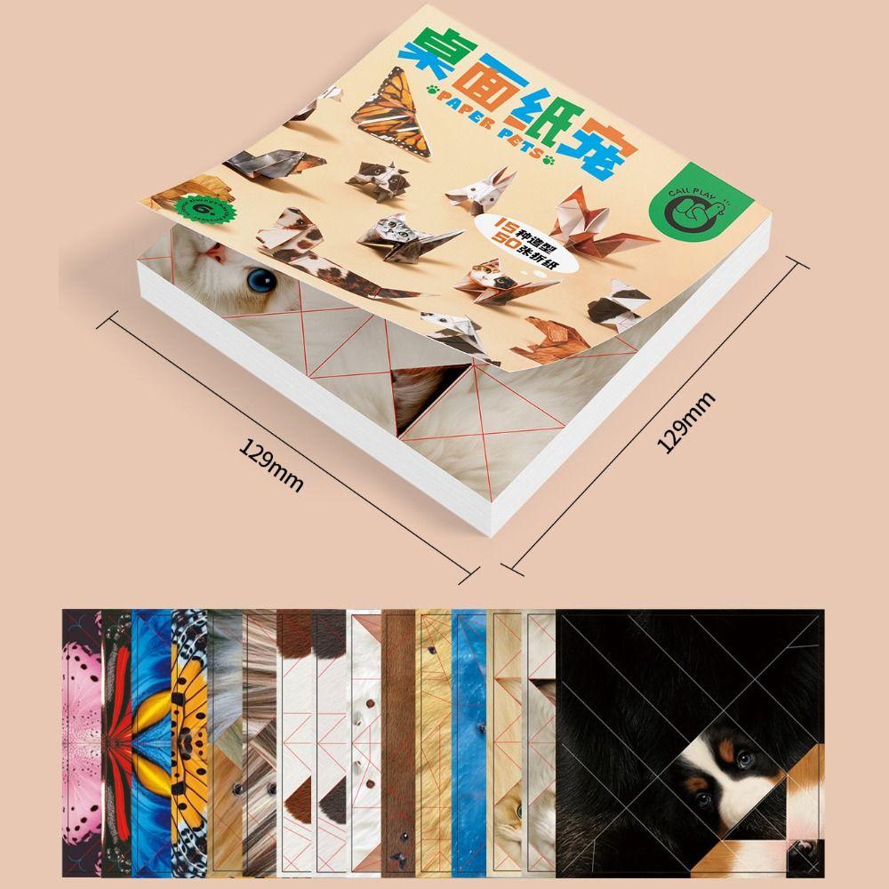 Paper Handmade Colored Paper Set Art Learning Montessori Animal Handmade Origami Folding 3D Diy Paper-cut Book Boys Baby Girls