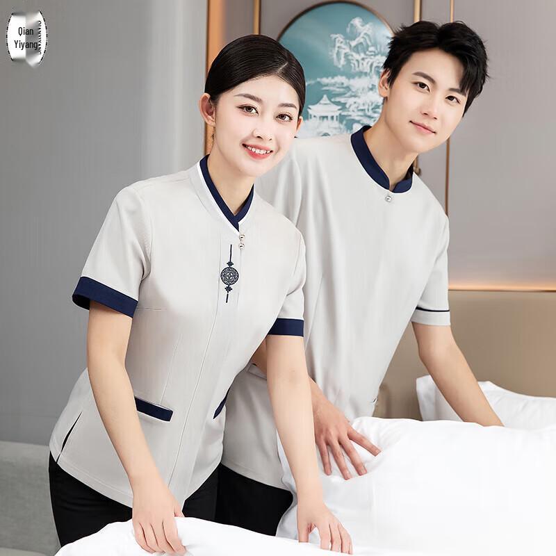 QIANYIYANG Chinese Style Short Sleeve Cleaning Uniform 4XL