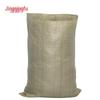Jingqingfu Large Grey PP Woven Storage Bags