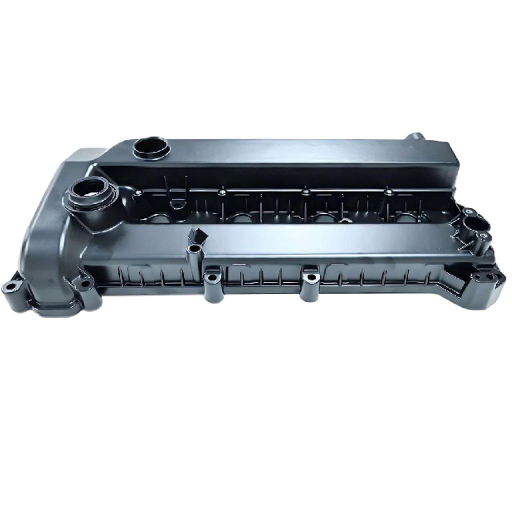L35G-10210 Valve Cover for Zhisheng 2.3T Maxus Auto Parts
