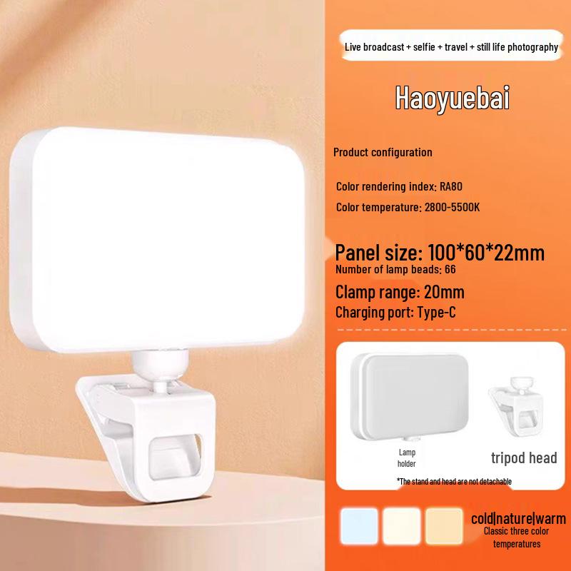 Luz de Preenchimento LED Compacta de Mão para Fotografia Móvel e Transmissão ao Vivo