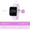 Digital Kids Sports Watch for Boys and Girls, 5ATM Waterproof, Rechargeable, Activity Tracker with Alarm and Stopwatch