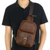 Genuine Leather Chest Bag, Retro Crossbody Bag, Cowhide Men's Front Crossbody Bag