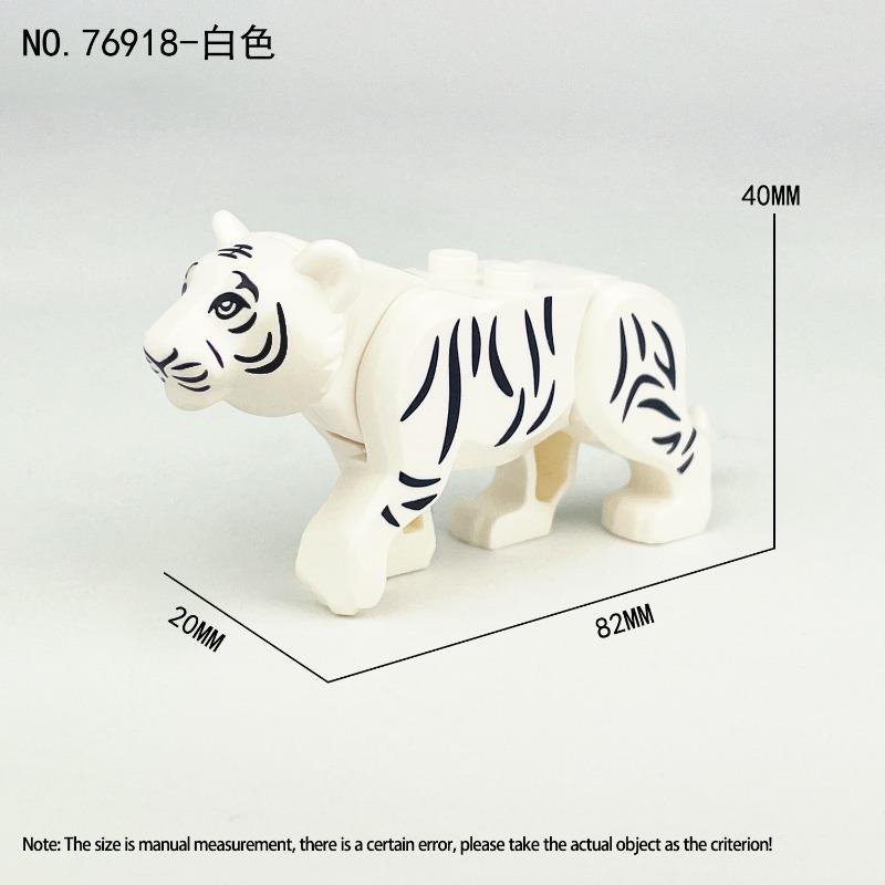Tiger 76918 jungle animal model toys children assembled small particle building blocks toys birthday gifts Christmas gifts
