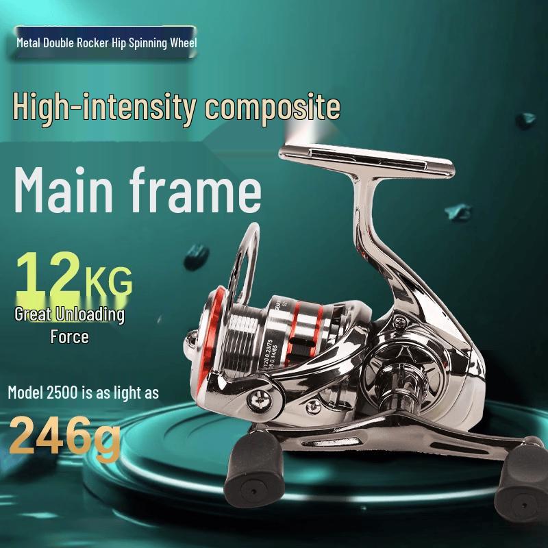 Wangfeng Metal Gapless Long-Cast Spinning Fishing Reel