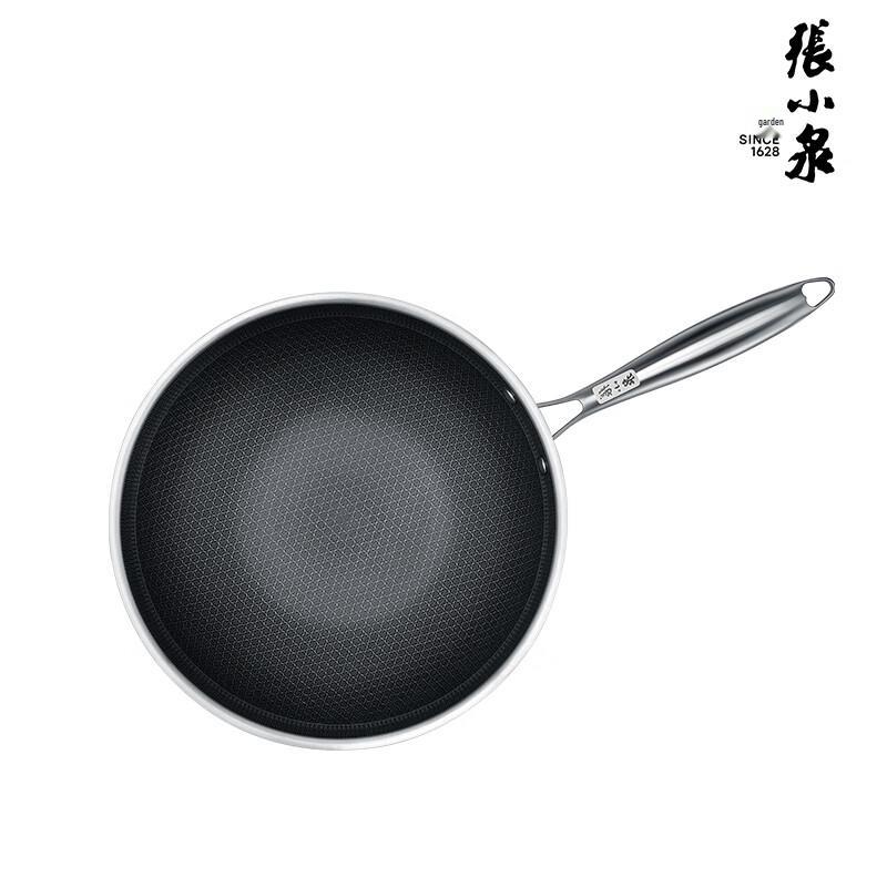 Zhangxiaoquan Honeycomb Non-Stick Stir-Fry Pan
