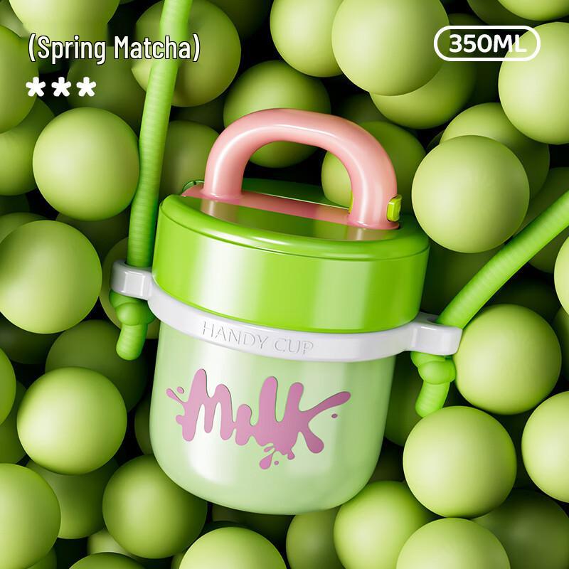 MRSIKEY Stainless Steel Insulated Coffee & Straw Cup