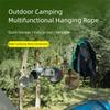 Adjustable Portable Storage Lanyard Multifunctional Camping Hanging Rope  Camping