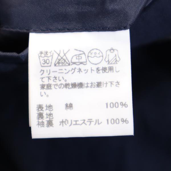 ISSEY MIYAKE made in Japan tailored jacket 2 Navy Men's Used