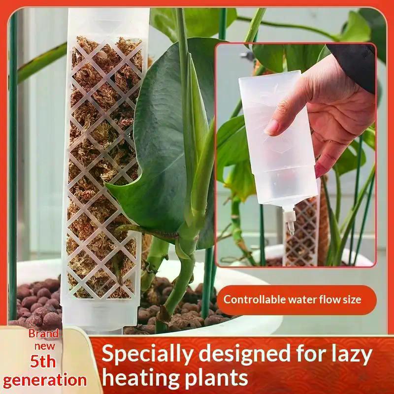 D Shaped Self Watering Plant Drip Moss Column Pole Adjustable Flow for Automatic Water Supply Indoors