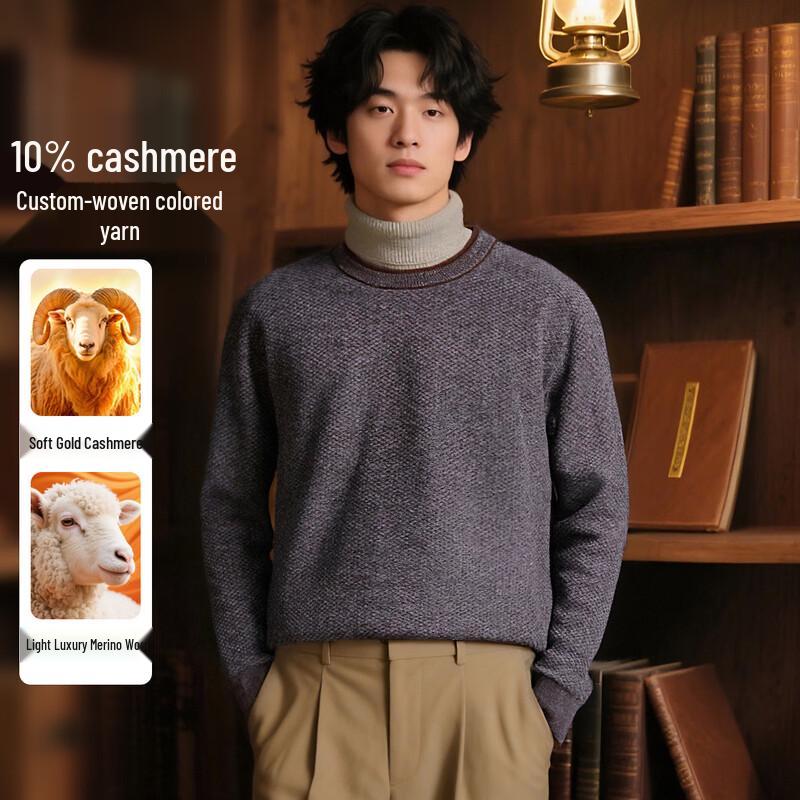 Shanshan Men's 90% Wool 10% Cashmere Round Neck Sweater