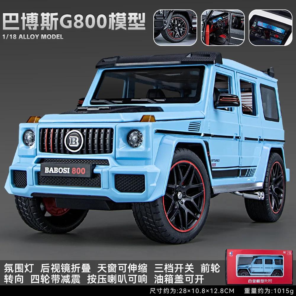 1:18 Mercedes Benz G800 Simulation Diecast Metal Alloy Model car Sound Light Collection Kids Toy Gifts