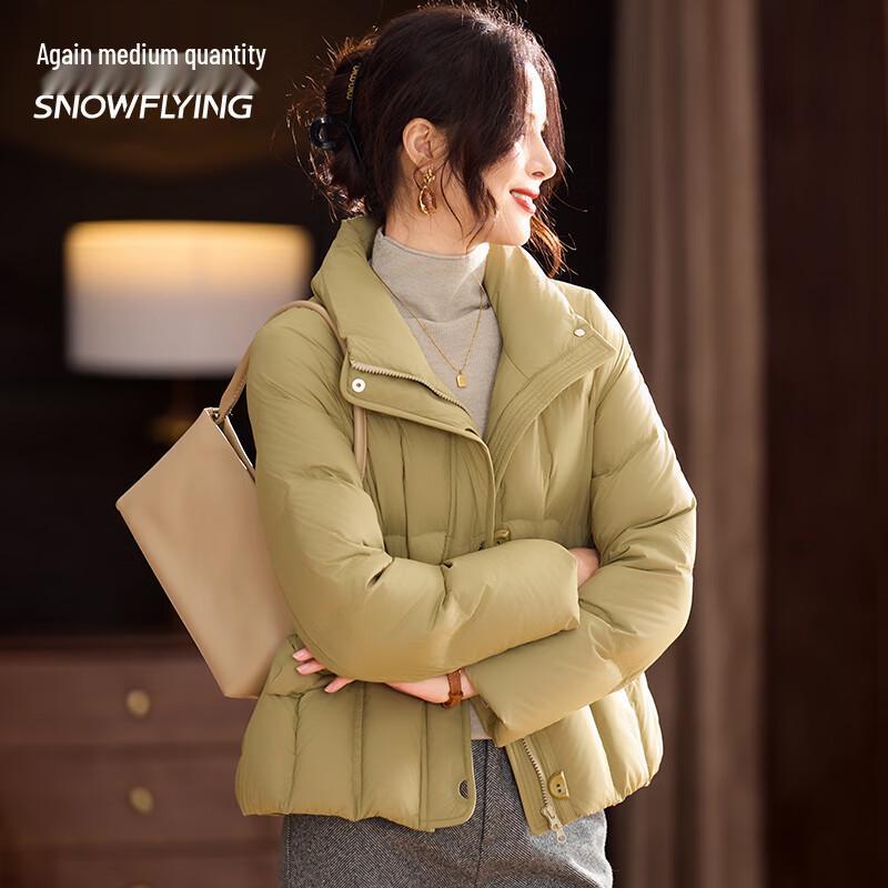 SNOWFLYING Women's Short Puffer Down Jacket