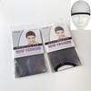 Black Elastic Wig Cap Hair Net for Updo Fixing
