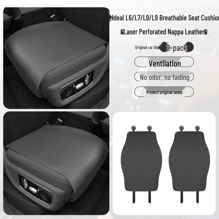 Ideal Special Suede Breathable Non-slip Seat Cushion for L6-L9 Models, Summer Protection Pad