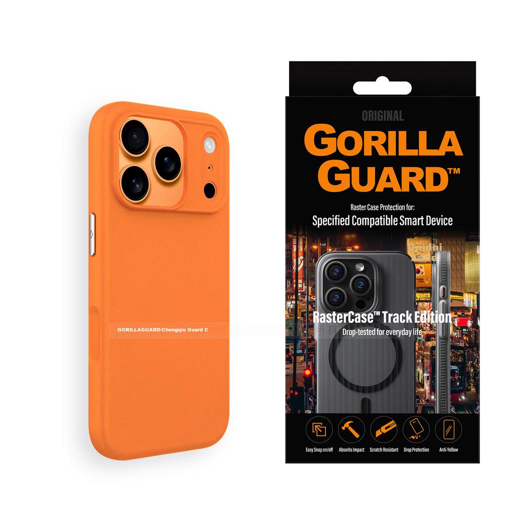Planet of the Apes Guardian Premium Protective Case for iPhone 17 Pro Max Magnetic Quartz Sand Coating Heat Dissipation MagSafe Orange
