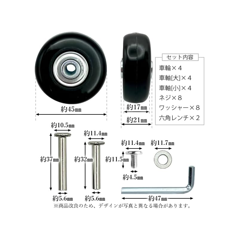suitcase tire caster for replacement set of 4 45mm carry case wheel repair replace it yourself kit