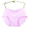Women's Sexy Seamless Soft Lingerie Briefs Underwear Panties Underpants With Premium Quality Fabric