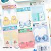 Infeel.Me Dream Within Dream Series White Kraft Paper DIY Doodling Journal Material Pack