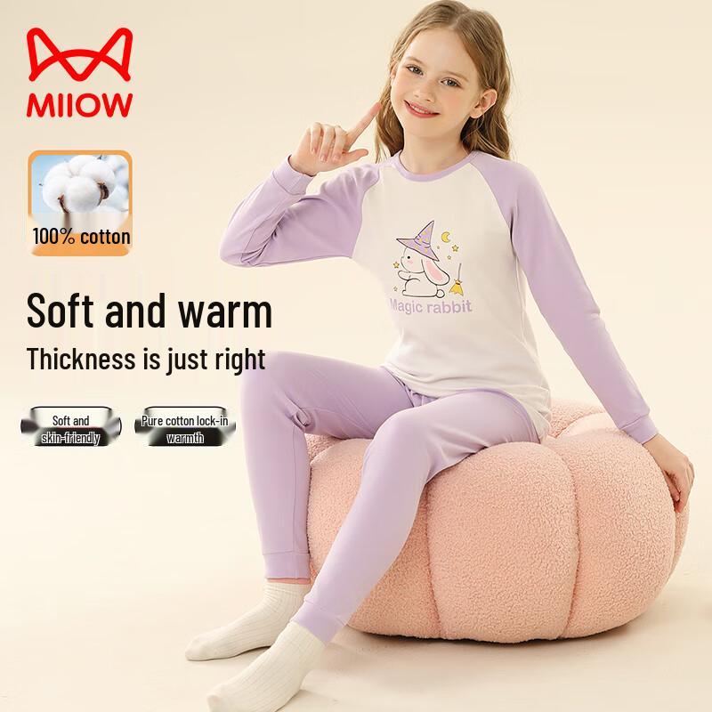 MIIOW Kids 100% Cotton Thermal Underwear Set for Girls