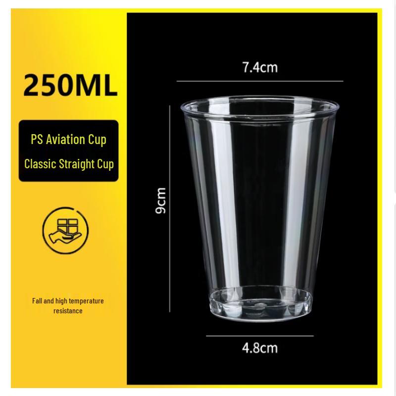 Thickened Transparent Disposable Plastic Cups