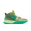Nike Kyrie 7 'Air Earth' (Unisex) Multi-Color / Multi-Color Basketball Shoes DO5360 901