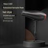 Midea FJ100 2000W Negative Ion Hair Dryer CN plug (adapter included)